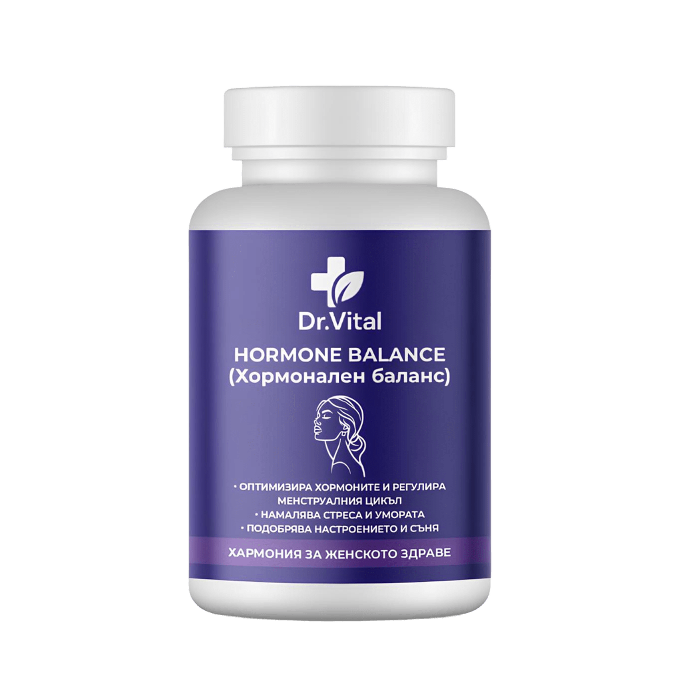 Hormone Balance (Хормонален баланс)