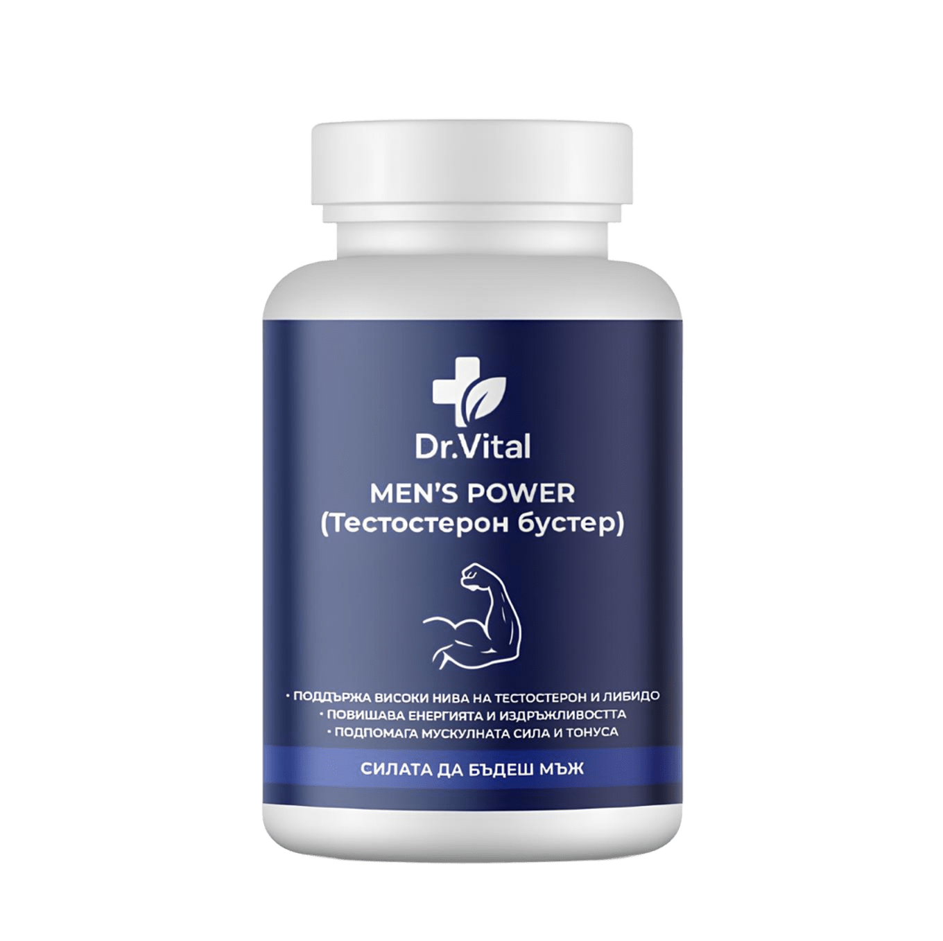 Men’s Power (Тестостеронов бустер)