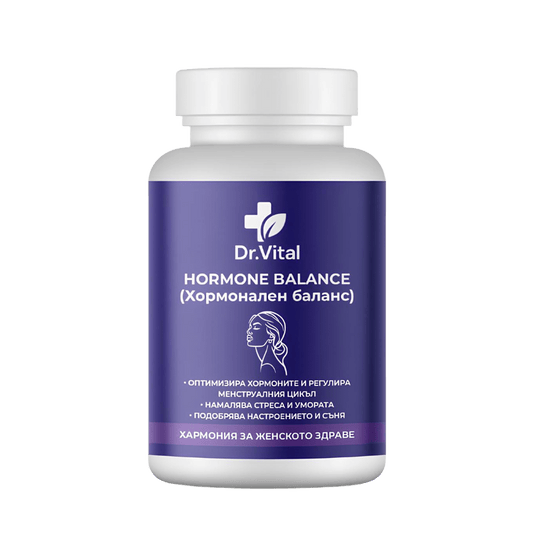 Hormone Balance (Хормонален баланс)
