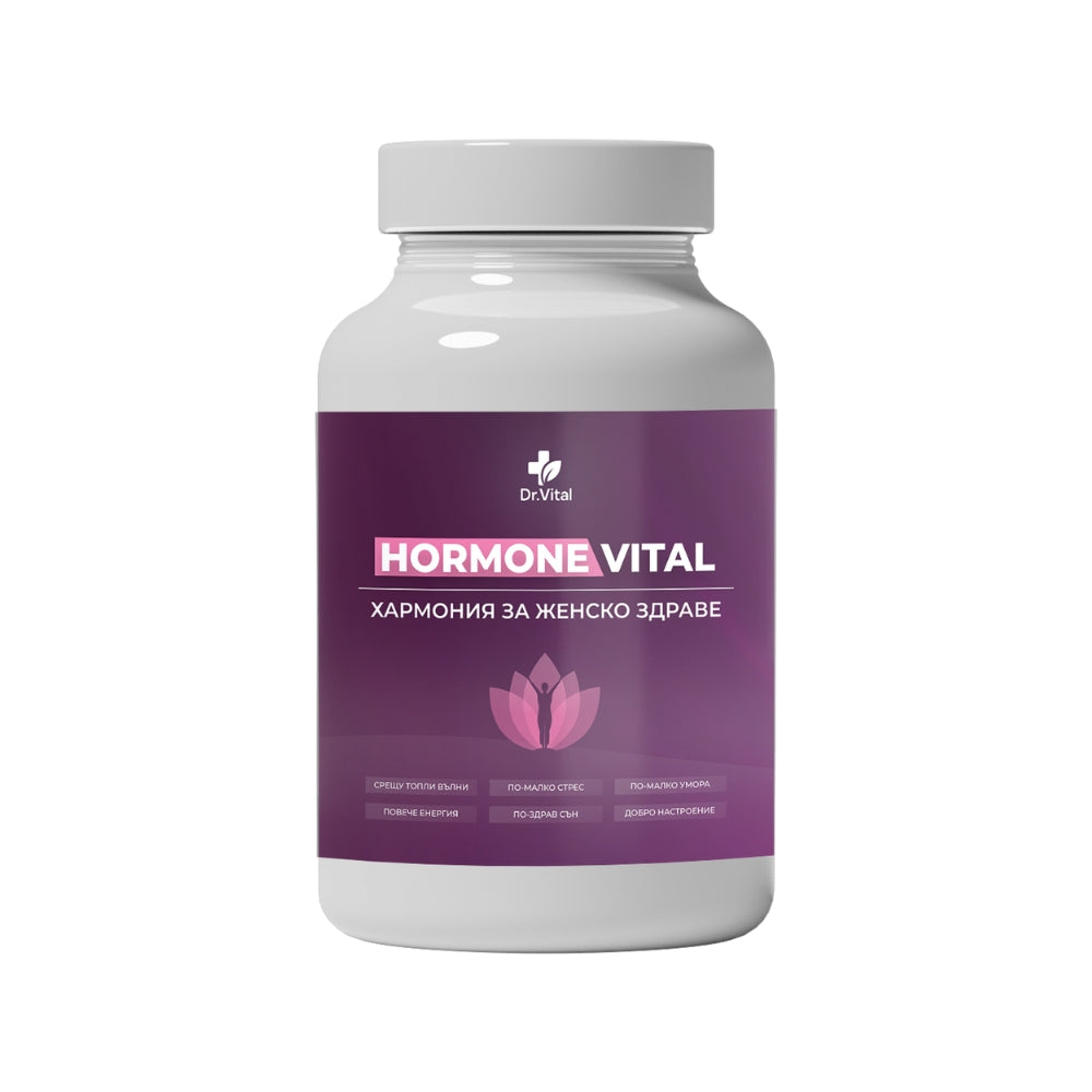 Hormone Vital - Хармония за Женското Здраве