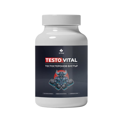 Testo Vital - Тестостеронов Бустер