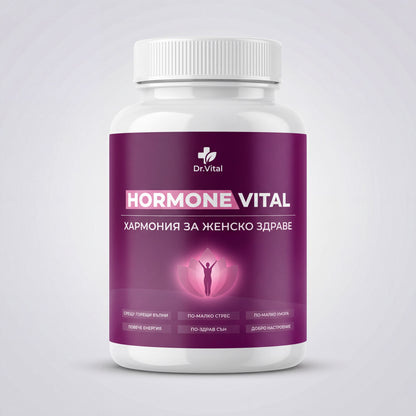 HormoneVital - Хармония за Женското Здраве